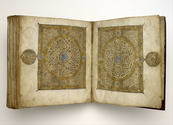 Qur'an Manuscript in Maghribi script from Unbekannter Meister