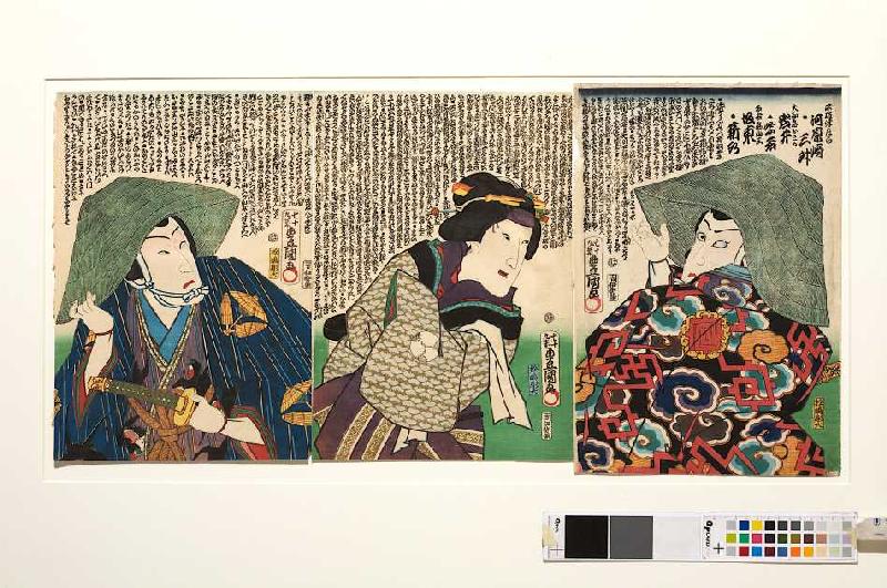 Bando Shinge, Iwai Shijaku II from Utagawa Kunisada