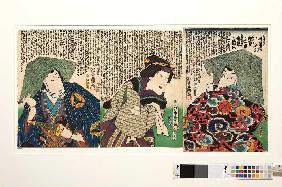 Bando Shinge, Iwai Shijaku II