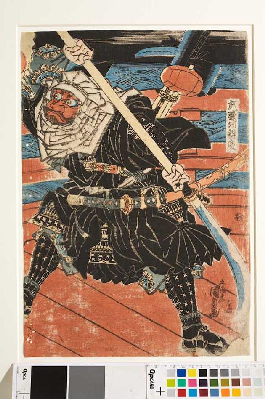 Benkei kämpft gegen Ushiwakamaru auf der Brücke from Utagawa Kunisada
