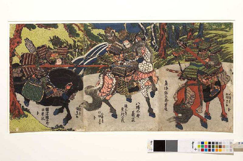 Der Bogenschütze Chokai Misaburo trifft Kamakura Gongoro mit einem Pfeil ins Auge from Utagawa Kunisada