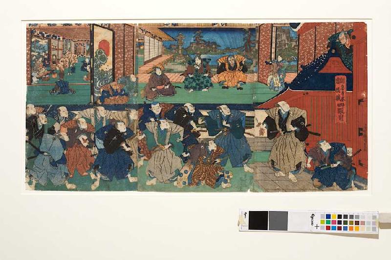 Der Bote des Shogun verkündet dem Haus des Fürsten Enya, dass das gesamte Lehen konfisziert wird (Vi from Utagawa Kunisada