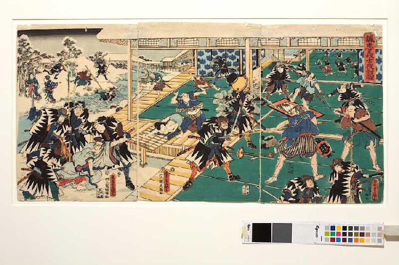 Der nächtliche Überfall auf die Residenz des Kono Moronao (Elfter Akt aus dem Kabuki-Schauspiel Vorl from Utagawa Kunisada