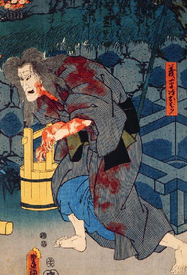 The blood stained witch - figure from Japanese theatre