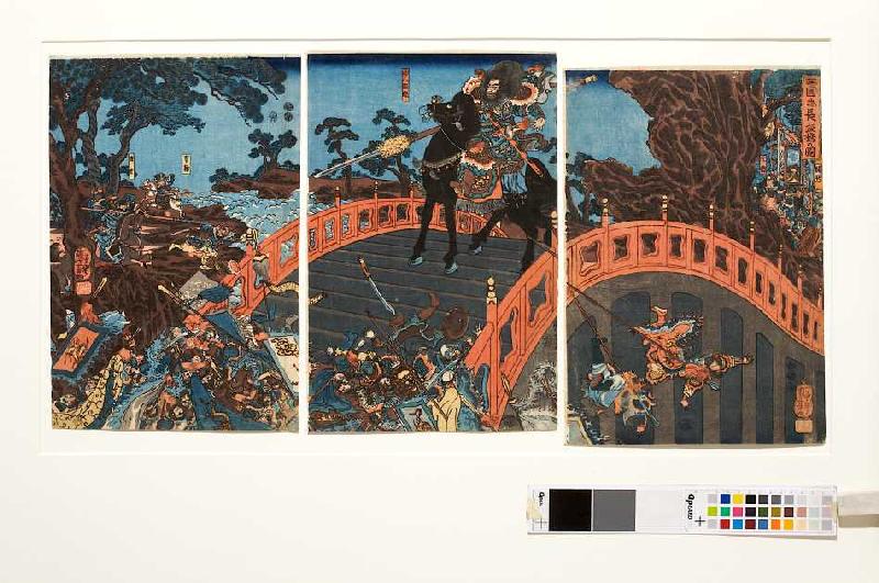 Chohi hält die Brücke von Chohan (Nach dem Roman Die Geschichte der Drei Reiche) from Utagawa Kuniyoshi