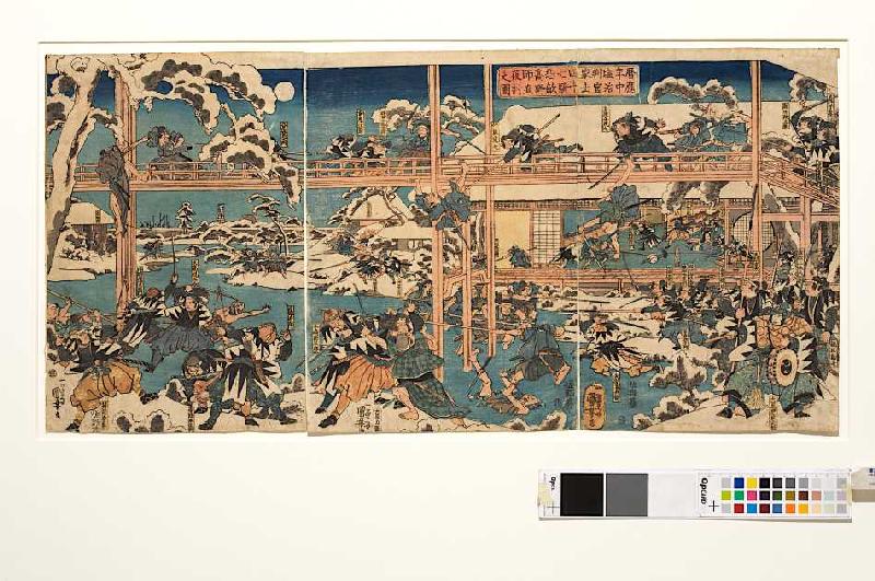 Die Rache der herrenlosen Samurai: Die Feier am Grab des Fürsten Enya (Aus dem Chushingura) from Utagawa Kuniyoshi