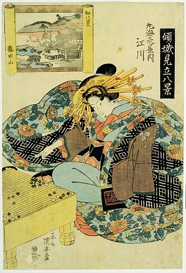 Egawa from the Maruebiya House, illustration from the series ''The Courtesans personifying the eight from Utagawa Kuniyoshi