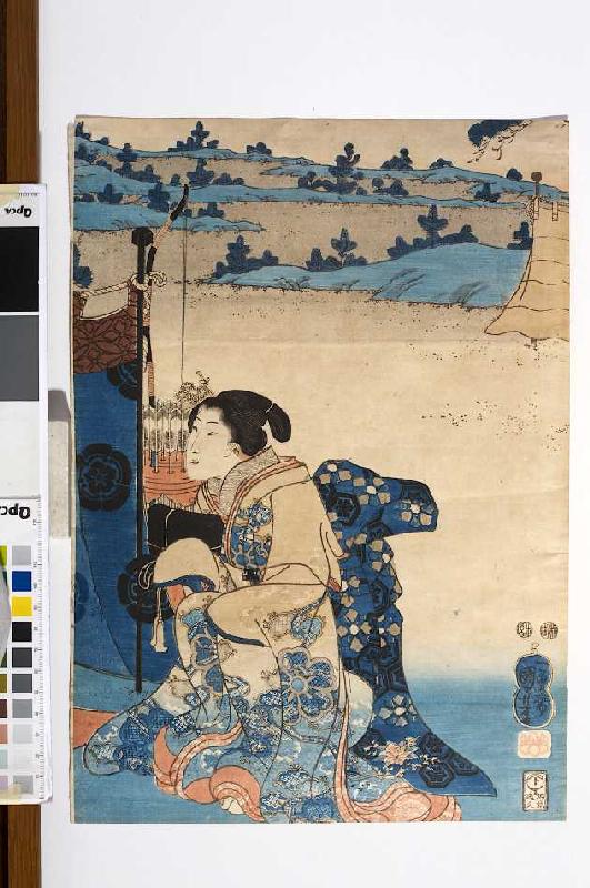 Ein Fest im Freien mit Bogenschießen im Hintergrund - Recto von 38219 from Utagawa Kuniyoshi