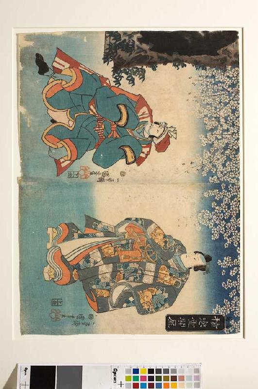 Liebesleid am Grenzübergang zum Schnee (Aus dem Kabuki-Schauspiel Die junge Dichterin Ono no Komachi from Utagawa Kuniyoshi