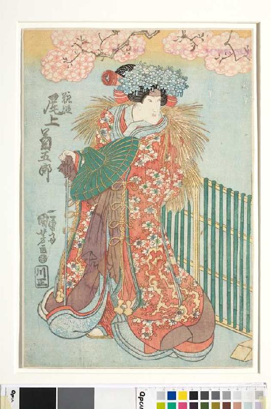 Onoe Kikigoro III from Utagawa Kuniyoshi