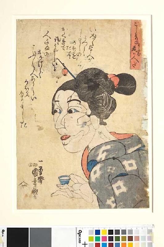 Sie gibt sich alt, ist aber jung from Utagawa Kuniyoshi