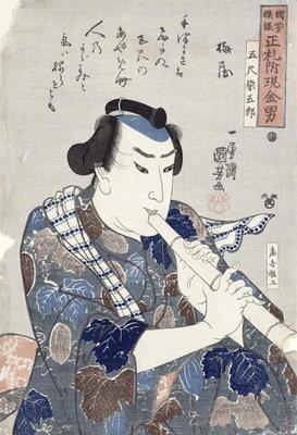 Man Playing a Flute (woodblock print)