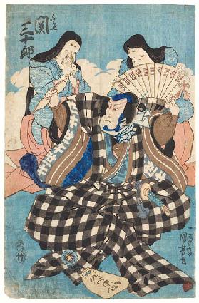 Bühnenszene aus einem Kabuki-Schauspiel mit Seki Sanjuro und zwei Frauendarstellern