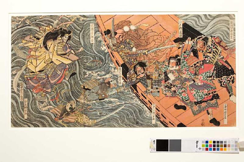 Yoshitsune und seine Getreuen werden in der Bucht von Dannoura von den rachsüchtigen Geistern der Ta from Utagawa Kuniyoshi