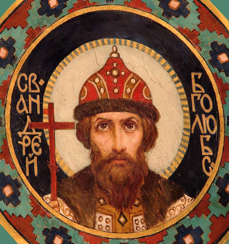 Saint Grand Prince Andrey Bogolyubsky from Viktor Michailowitsch Wasnezow