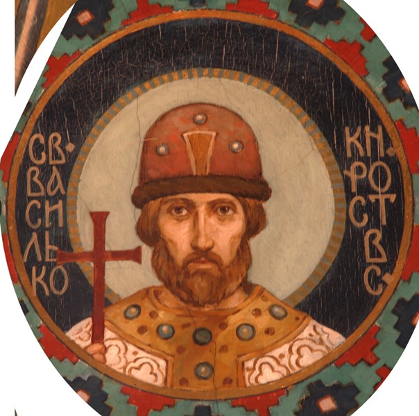 Saint Prince Vasilko Konstantinovich of Rostov from Viktor Michailowitsch Wasnezow