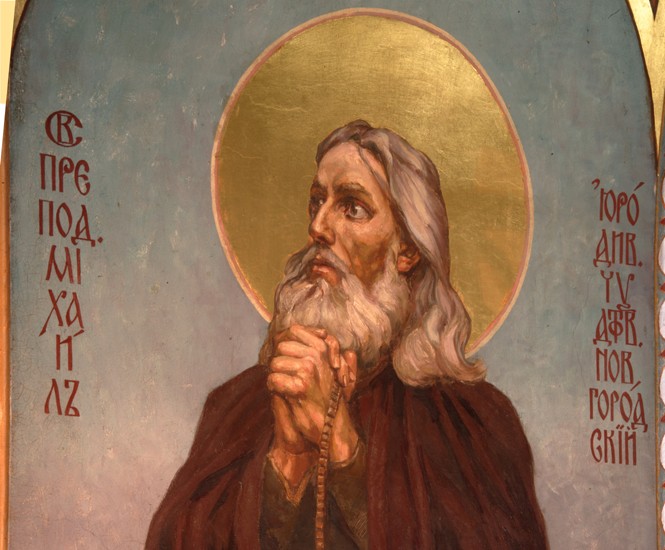 Venerable Michael the Fool-for-Christ of the Klops Monastery from Viktor Michailowitsch Wasnezow