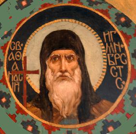 Saints Athanasius the Great