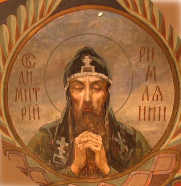 Saint Demetrius of Alexandria from Viktor Michailowitsch Wasnezow