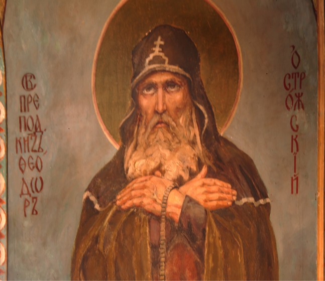 Venerable Theodore, Prince of Ostrog, the Wonderworker of the Kiev Caves from Viktor Michailowitsch Wasnezow