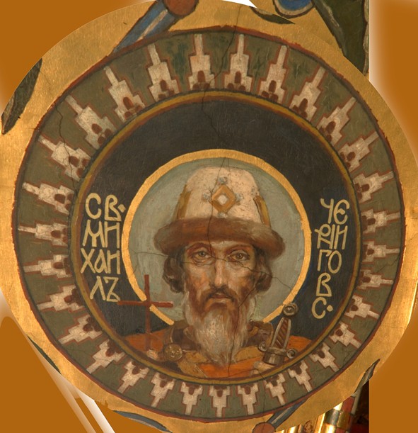 Saint Prince Michael of Chernigov from Viktor Michailowitsch Wasnezow