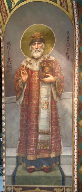 Saint Gurias, Archbishop of Kazan