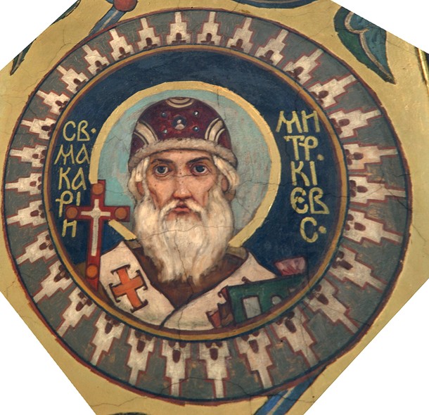 Saint Macarius, Metropolitan of Kiev from Viktor Michailowitsch Wasnezow