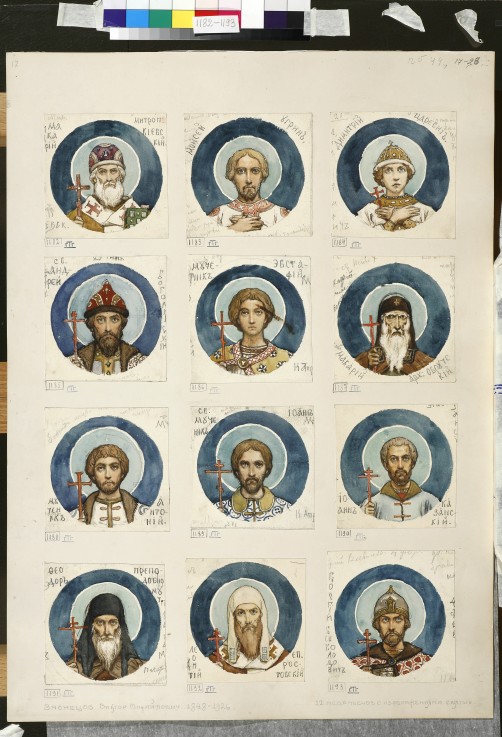 Medallions with Russian Saints (Study for frescos in the St Vladimir's Cathedral of Kiev) from Viktor Michailowitsch Wasnezow