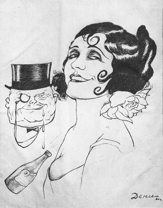Caricature on actress of silent movies Pola Negri from Viktor Nikolaevich Deni