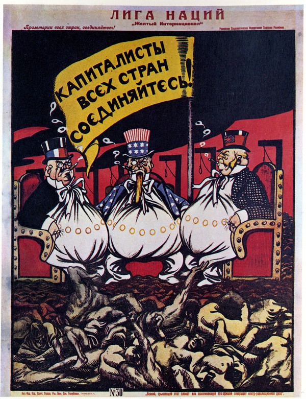 Der Völkerbund. Kapitalisten aller Länder, vereinigt euch! (Plakat) from Viktor Nikolaevich Deni