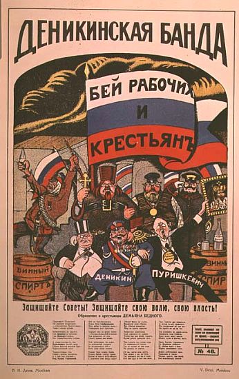 Poster satirising political power in Russia from The Russian Revolutionary Poster by V. Polonski from Viktor Nikolaevich Deni