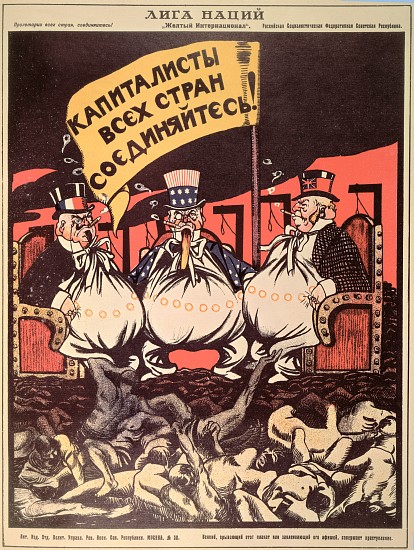 The League of Nations: Capitalists of the World Unite from The Russian Revolutionary Poster by V. Po from Viktor Nikolaevich Deni