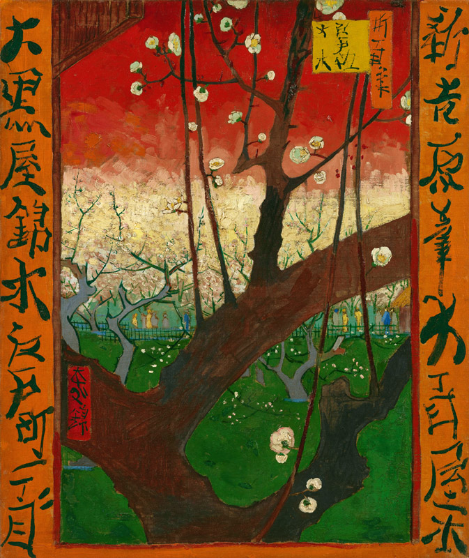 Flowering Plum Tree from Vincent van Gogh