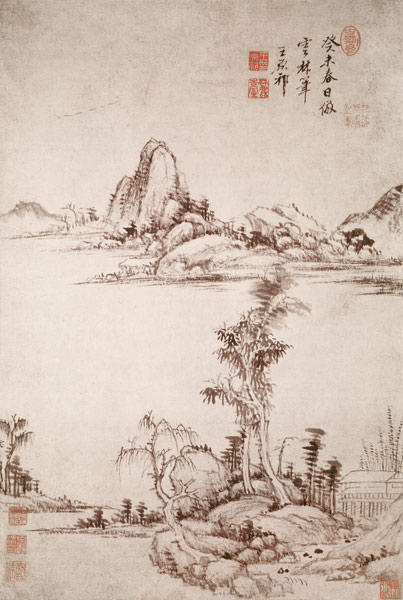 Landscape (pen & ink on paper) from Wang  Yuan-Chi