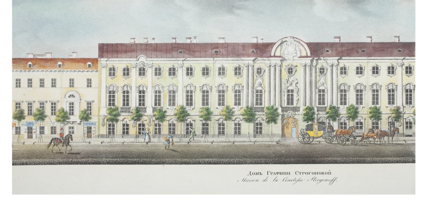 The Stroganov Palace (From the panorama of the Nevsky Prospekt) from Wassili Sadownikow