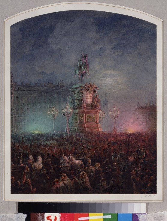 Opening ceremony of the Monument to Nicholas I in Saint Petersburg on June 25, 1859 from Wassili Sadownikow