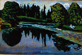 Achtyrka -- park pond with figures in front of 1908 or