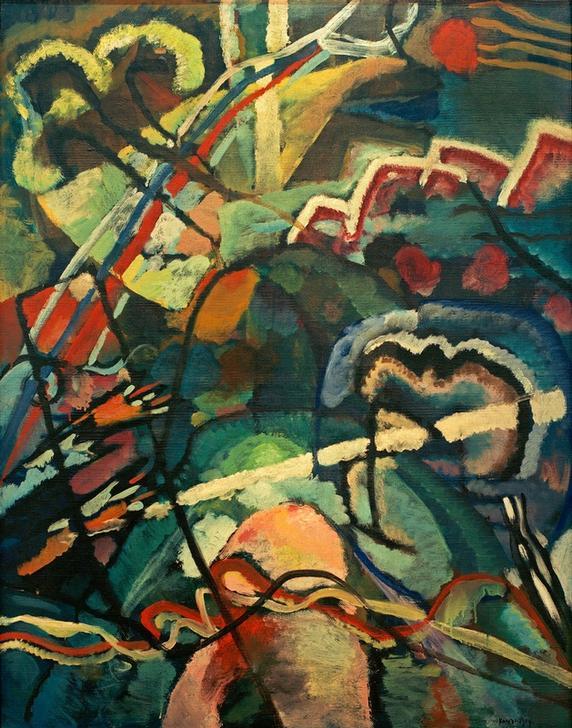 Draft I, White Border from Wassily Kandinsky