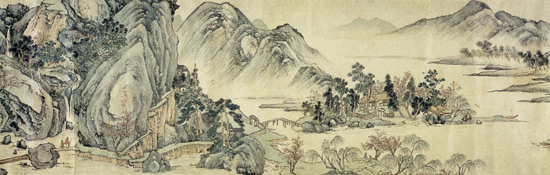 The Peach Blossom Spring from Wen  Zhengming