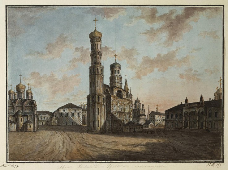 The Ivan the Great Bell Tower from Werkst. Alexejew