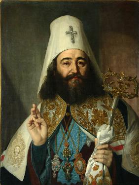 Portrait of Catholicos-Patriarch of All Georgia Anton II (1788-1811)